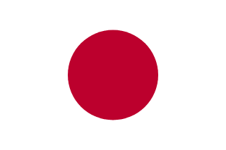 Japan - Tokyo
