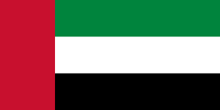 United Arab Emirates - Dubai
